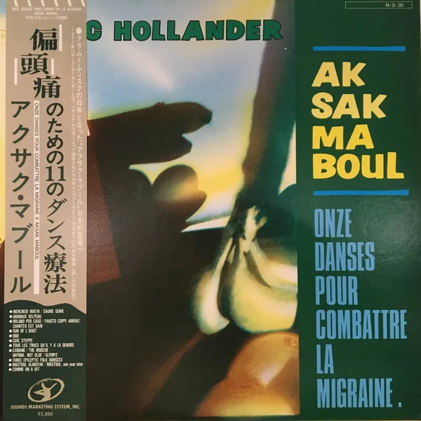 Onze Danses Pour Combattre La Migraine.