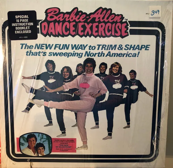 Dance/Exercise