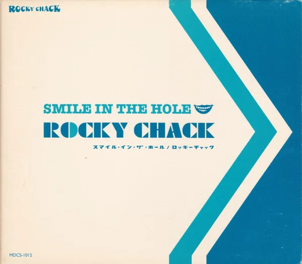 Smile In The Hole