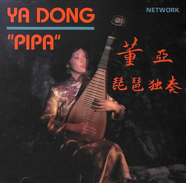 Pipa