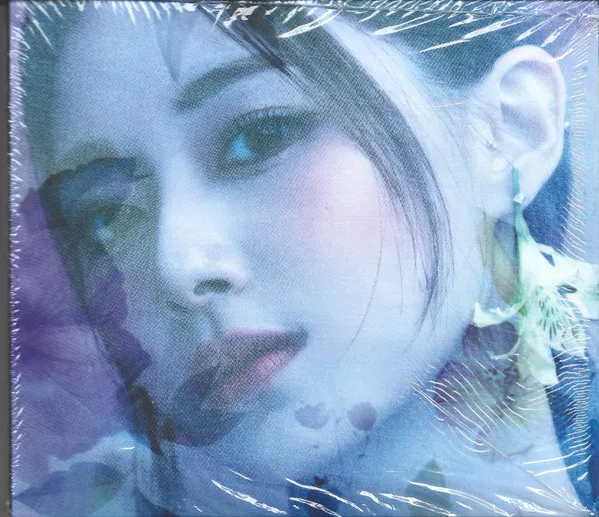 ABOUTZU (DIGIPACK VER.)