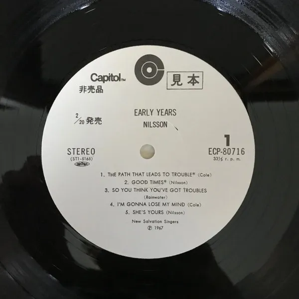 Early Years