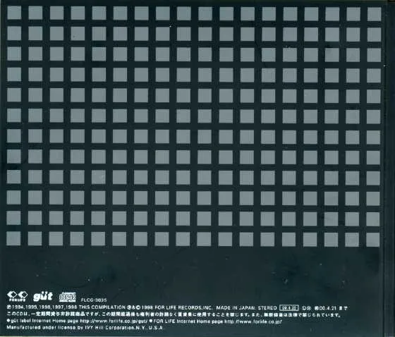 The Very Best Of Güt Years 1994-1997