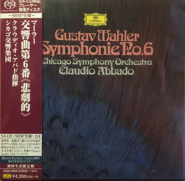 Symphonie No. 6