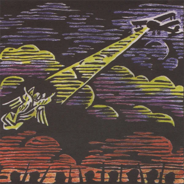 Those Who Tell the Truth Shall Die (Violet)
