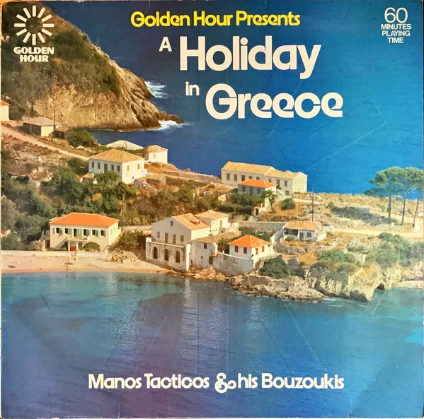 A Holiday In Greece