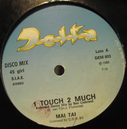 1 Touch 2 Much