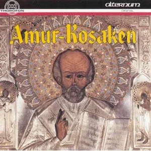 Orthodoxe Kirchengesänge & Volkslieder