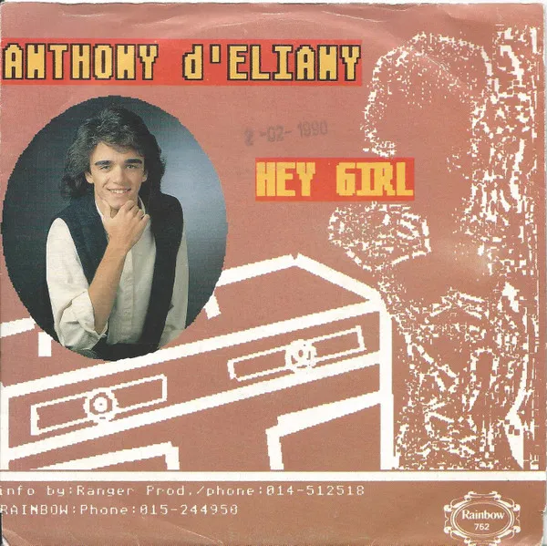 Hey Girl