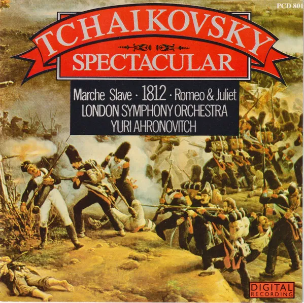Tchaikovsky Spectacular
