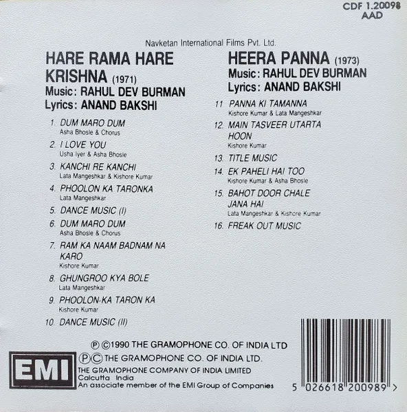 Haré Rama Haré Krishna / Heera Panna