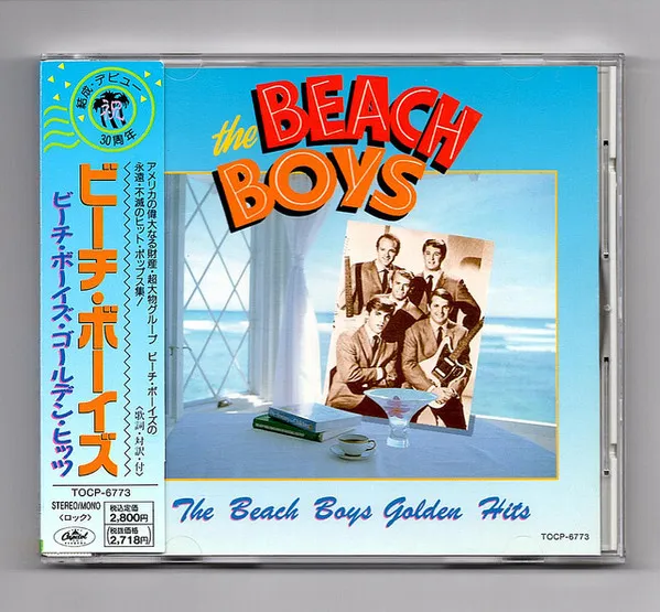 The Beach Boys Golden Hits