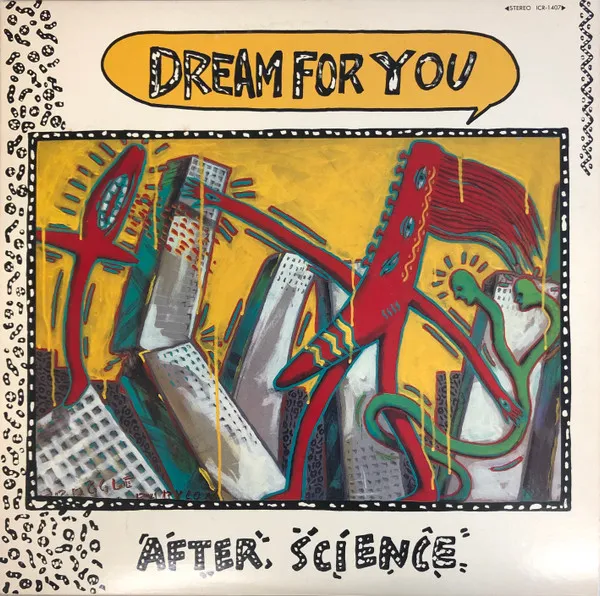 Dream For You