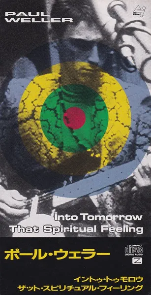 Into Tomorrow