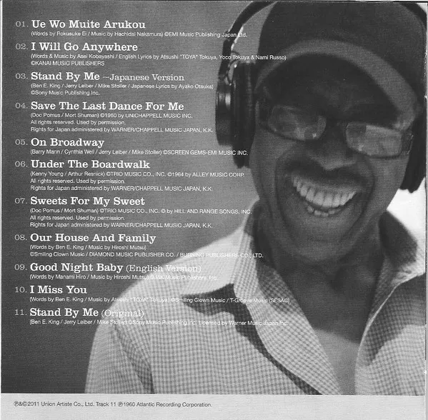 Ben E. King  Dear Japan, Ue Wo Muite Arukou
