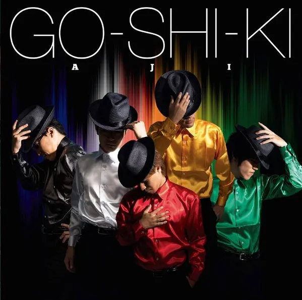 Go-Shi-Ki