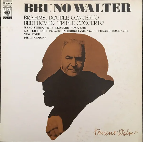 Double Concerto / Triple Concerto