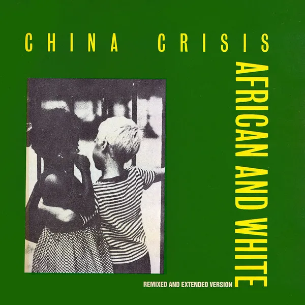 African And White (Remixed And Extended Version)