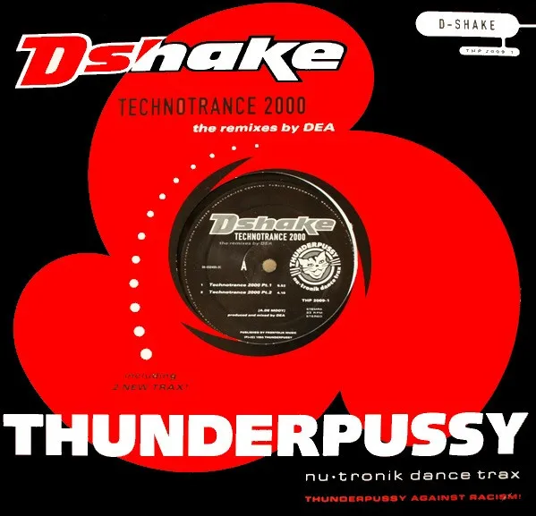 D-Shake