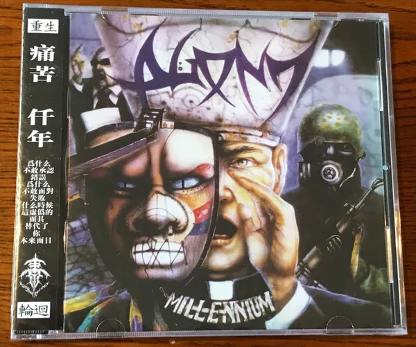 Millennium