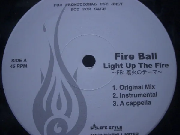 Light Up The Fire