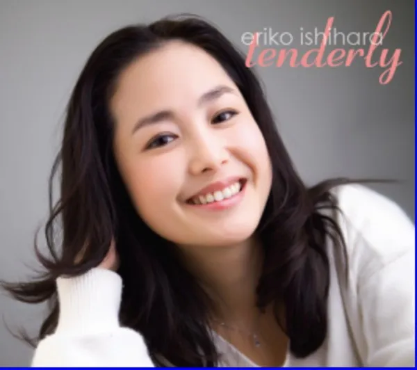 Tenderly