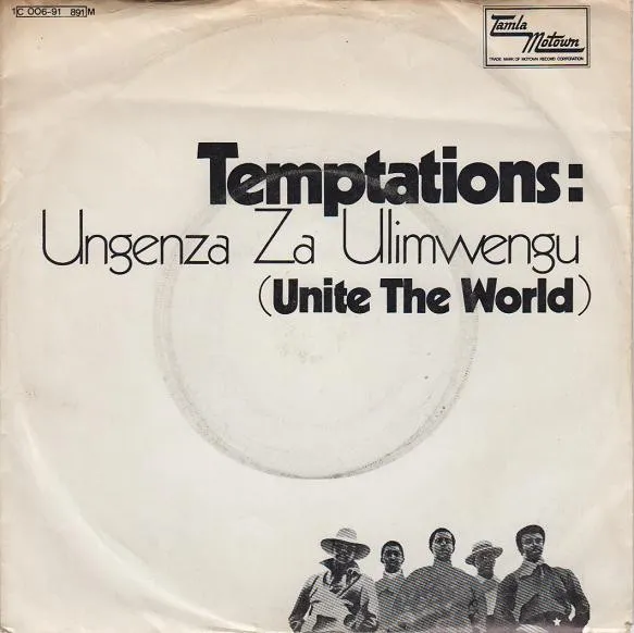 Ungenza Za Ulimwengu (Unite The World)