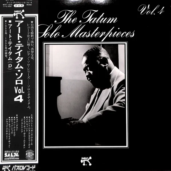 The Tatum Solo Masterpieces, Vol. 4