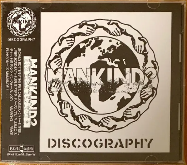 Discography