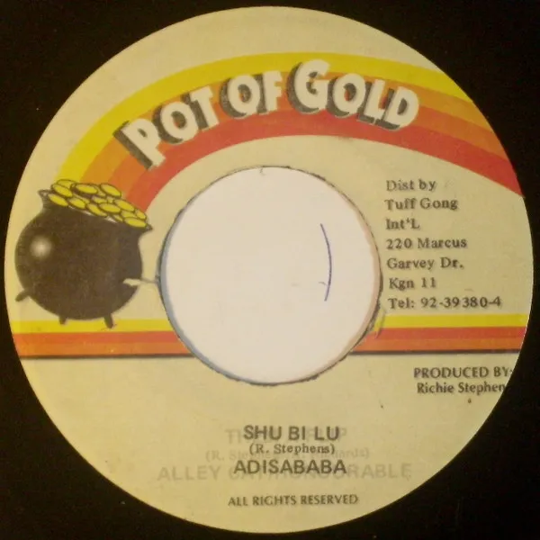 Shu Bi Lu