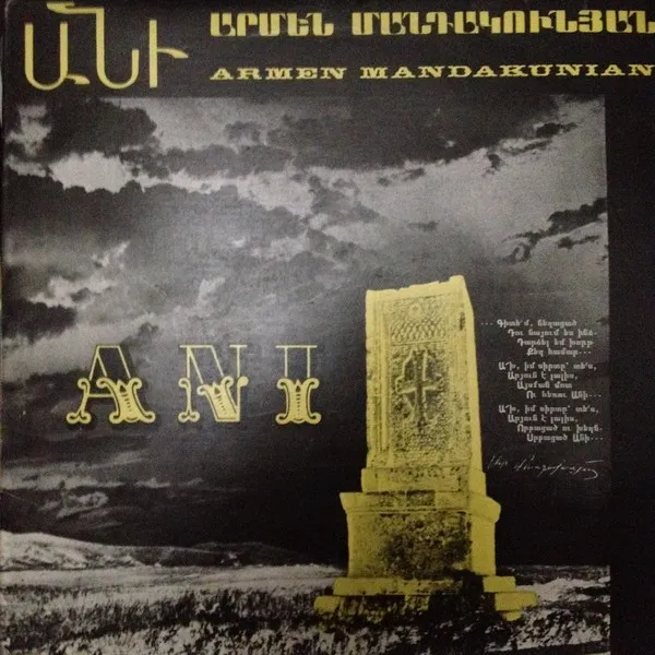 Album of songs
