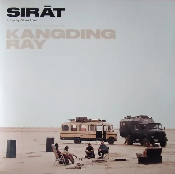Sirat - Original Motion Picture Soundtrack (Limited Edition) (Colored Vinyl)