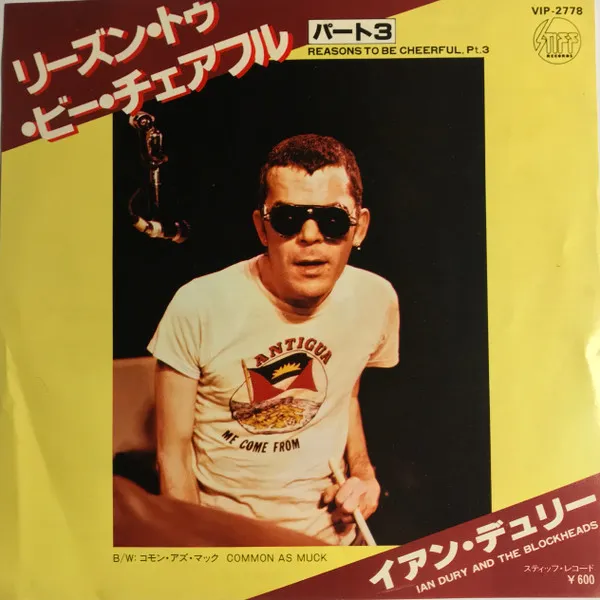 Reasons To Be Cheerful (Part Three) = リーズン・トゥ・ビー・チェアフル（パート３）