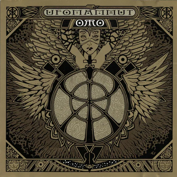 Oro - Opus Primum