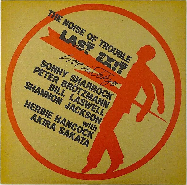 The Noise Of Trouble (Live In Tokyo)