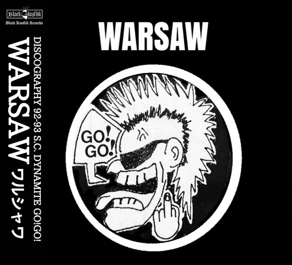 Warsaw