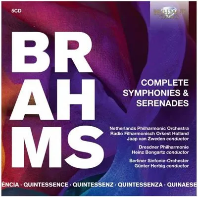 Quintessence Brahms: Complete Symphonies & Serenad