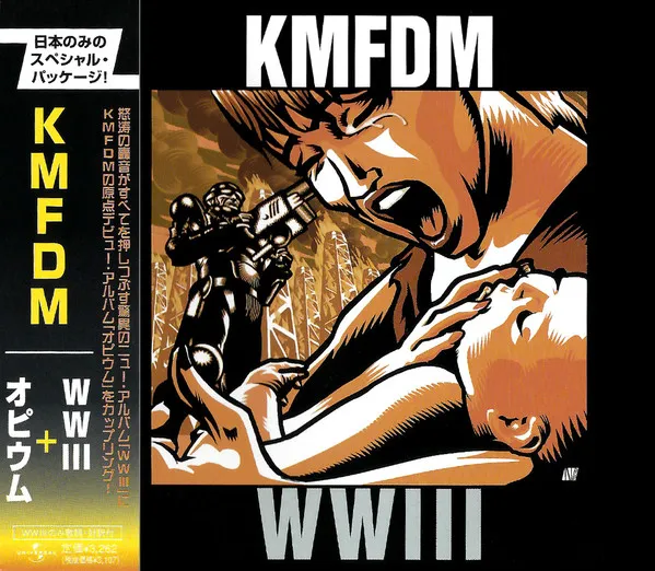 WWIII + Opium