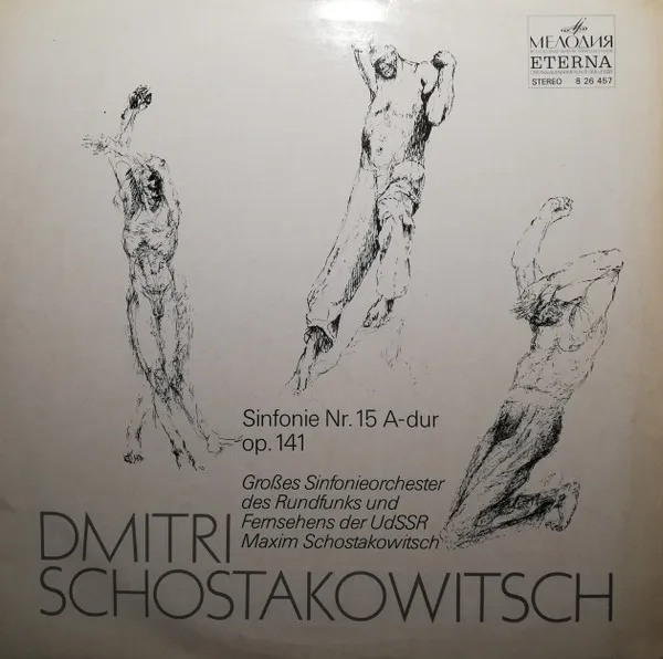 Sinfonie Nr. 15 A-dur Op. 141