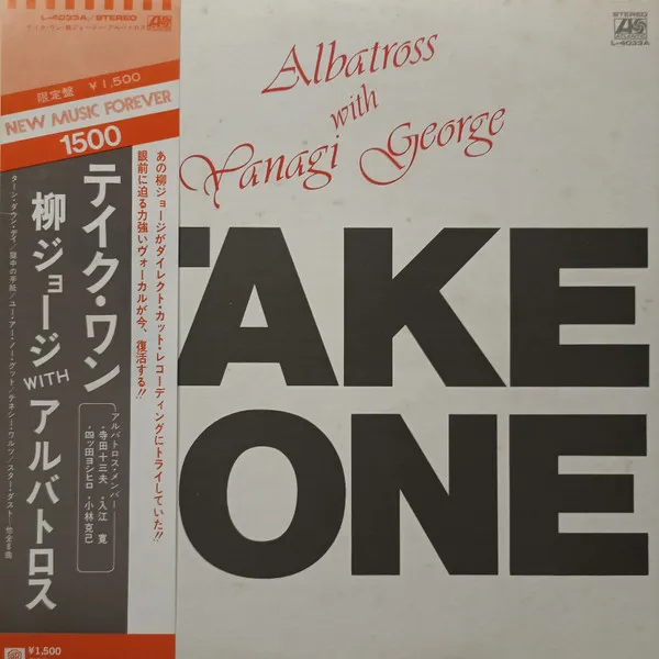 Take One