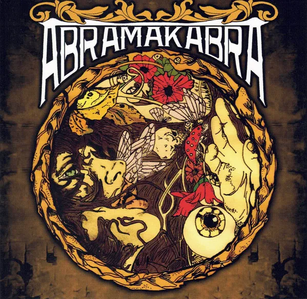 The Imaginarium