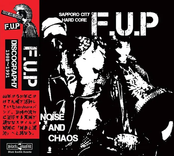 Noise And Chaos