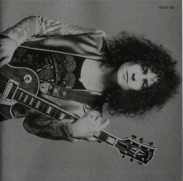 Telegram Sam ~ T.Rex Boogie Hits
