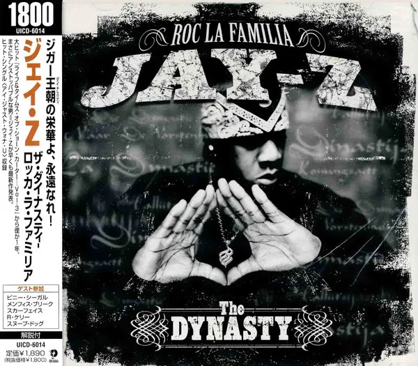 The Dynasty: Roc La Familia
