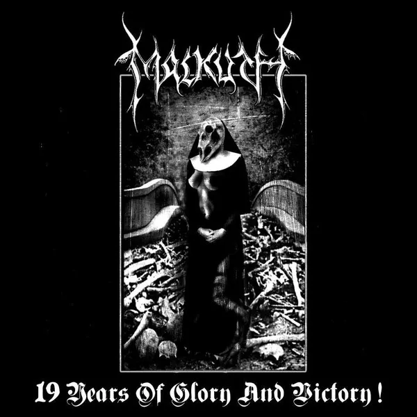 19 Years Of Glory And Victory!