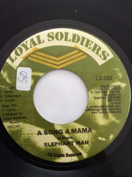 A Song 4 Mama / Butterfly
