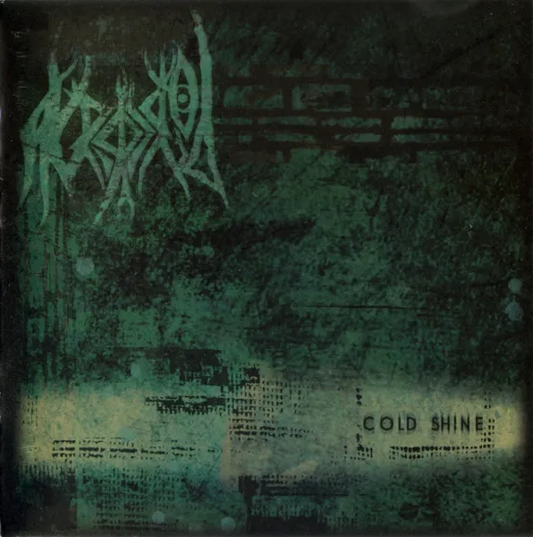 Horror God
