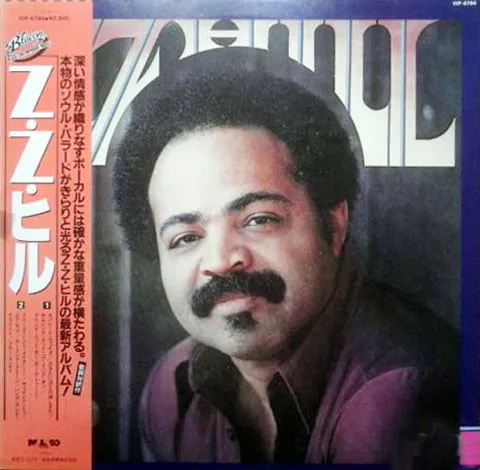 Z.Z. Hill