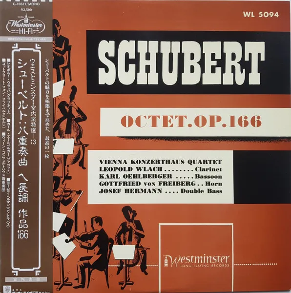 Octet.Op.166