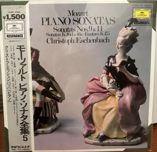 Piano Sonatas Sonatas Nos.9 & 11 Sonatas K.46d & 46e·Fantasy K.475